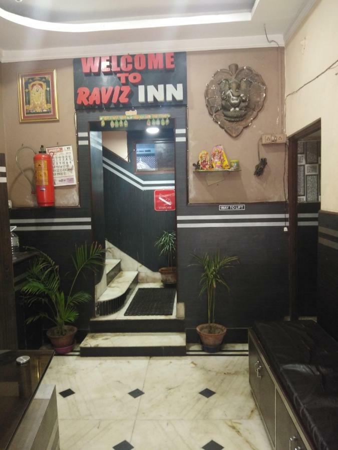 Raviz Inn Калькутта Экстерьер фото